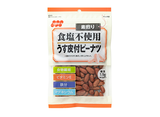 食塩不使用うす皮付ピーナツ110g