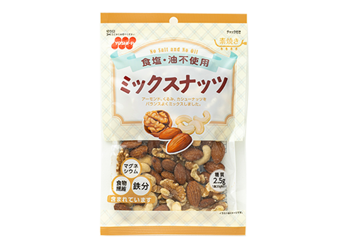 食塩不使用ミックスナッツ